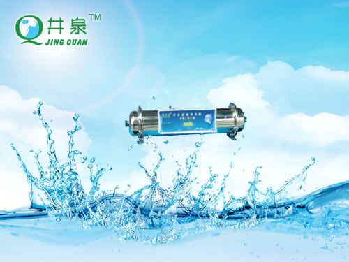 供应海拉尔净水器井泉净水器诚招各县级，城乡经销商